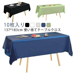 e[uNX x e[u}bg 10 fXN}bg p ĝ x 183cm h 137 137 e[uNX ` h  274cm ȒP pr  Vv e[uJo[ H p[