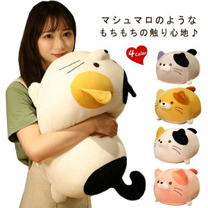 ʂ   L  lR NbV OєL 50cm 60cm ܂ BIGTCY ʂ ӂӂ ܂ ˂ _炩 NbV  ObY NX}X a