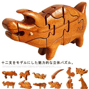 12x 3D  x ؂̂ pY ςݖ ςݖ ւ  mߋ x ̃pY 2025 C   x u wr ql N Ќ Ke ߔn r x ь{  咖 