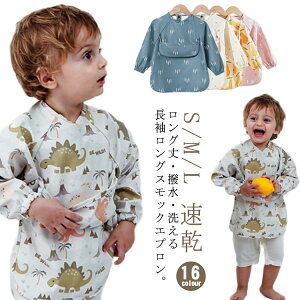 ݃J[  t  HGv Hׂڂ h |Pbg O XbN ̎q j̎q  |Pbgt ې xr[ LbY  ۈ牀 ct 6 1 3