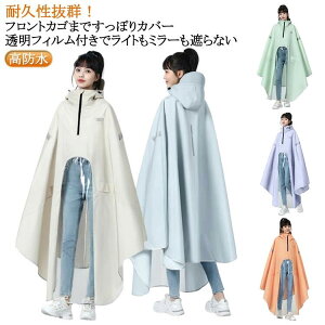 ʋ h ˃e[v CR[g }}` C|` CR[g Ή IbNXtH[h hZΉ oCN ʊw SO NA v XN[^[ oCN 