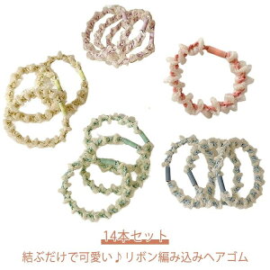 S LbY w  qp `[ [X I[KW[{ wAS wAANZT[ ܂Ȃ ɂȂ  ՂȂ ct 14{Zbg ̎q  wAS 