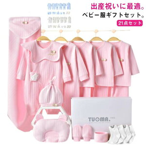 j̎q ̎q Zbg oYj xr[MtgZbg  21_Zbg V xr[ V މ@ Ԃ jZbg   Jo[I[  p[X   \bNX 