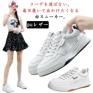 WjA ɂ [JbgXj[J[ ɂ Xj[J[ zCgXj[J[ Xj[J[  Xj[J[ puU[ Xj[J[ ₷  y ₷ ɂ ɂ