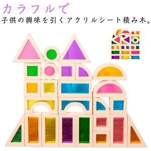 ςݖ Jt Be Op` ANV[g pl 25pcs `F Jt ubN ؋ mߋ  j̎q ~` ~` ̃pY C{[ ߋ m\̊J ̎q F 