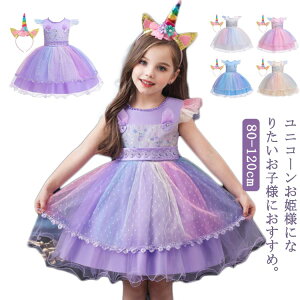 LbY xr[ RXv J`[Vt jR[ ϑ LbY  nEBߑ RX`[ s[X `` 2_Zbg Ԃ RX`[ ̎q  qǂ p[eB[