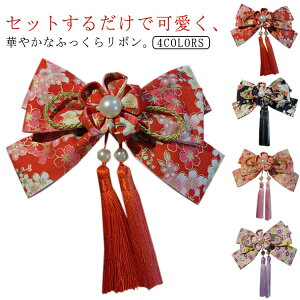 q a  Ǝ a { ̎q ܎O LbY wA ANZT[  ܂ݍ׍H wANbv ^bZ w  a   U  l a  ܎O {