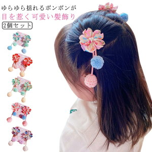 ܎O  2_Zbg  ߂ ܂ݍ׍H || čՂ    a h ~  wAANZ[ t[ a wANbv  Ǝ  U m 