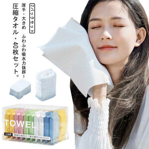 tFCX^I 2pbNZbg s 40 ĝ hБ΍ RpNg o p o RpNg k^I 傫TCY 28×30cm ^ g k^I h tFCX^I