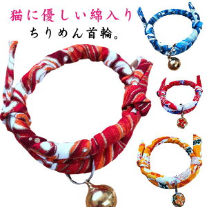 ybgp ybgpi ߂ `[J[ TCY߉\ ѕR  t  Lp a  т ^ R   `[ a  Cxg  ەR   ˂