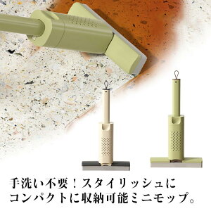 | ^ @\ 􂢕sv ~jbv X|W X|Wbv p @ 2Zbg fXNgbvN[jO~jbv  bv 艘Ȃ bvi 