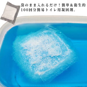 100 Ìō܂̂ ȈՃgC pgC ȈՃgC Ìō sv ЊQpgC R ܂̂܂ܓ邾 L hЗpi pȈՃgC gуgC ً}pgC hЃObY Ìō