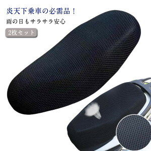 2Zbg h  rQ toCN V[gJo[ V[gJo[ 3D̃bVJo[ J̓TTS fM LY ΍  C B t ^ XN[^[ V[gJo