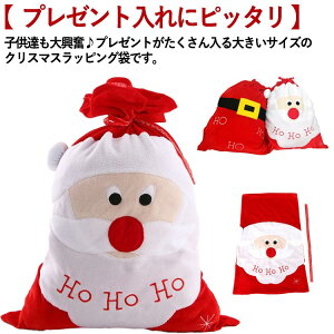  Mtg 傫 NX}X NX}Xv[g bsO  T^ bsO christmas v[g 