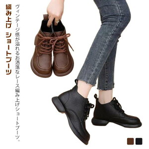 ҂ݏグ ɂ fB[X u[c V[g V[gu[c H ҂ݏグu[c 芴 N h C EhgD