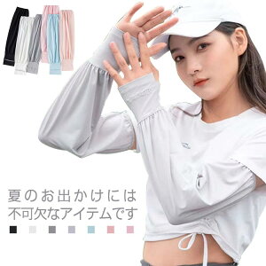 A[Jo[ UV ڐG⊴ fB[X  Ă΍   O w ėp O΍ uvJbg rJo[ X|[c ^] ] AEghA ^ ߕtȂ A[X