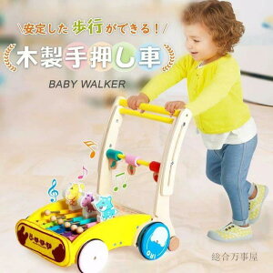 J^J^  艟 Ԃ  Mtg mߋ  c ؐ j a oYj v[g xr[EH[J[ 艟 xr[p