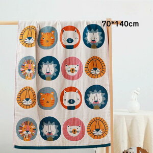   |zc CX^f ʋC oYj K[[^I 5dK[[ G uPbg _炩 70*140cm l qp 唻 | QPbg ېOK 􂦂  VO