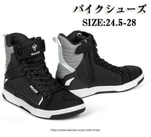 ی ʋC oCNu[c oCNV[Y JWA Y ϖՐ oCNEGA X|[c ~ Xj[J[ oCNX CfBOV[Y i I[goCC