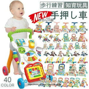 mߋ 艟 ̎q Ԃ ܂藧  悿悿  ^͂ q xr[ LN^[ Ԃ 艟ԃJ^J^ LbY m V 艟 xr[EH[J