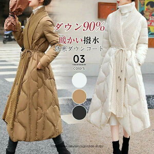 _E90%I g OR[g fB[X R[g 2WAY AVg[ hXg h  jbgؑ ~ Wp[ _EWPbg  |PbgtAE^[ OJ _ER[g R