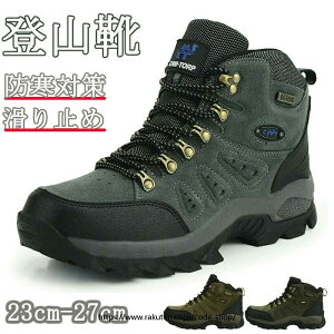 Lv oR ~ ^C Y H  AEghAV[Y oRC AEghA gbLOV[Y y EH[LOV[Y t fB[X nCJbgXj[J[ V[Y ~ 