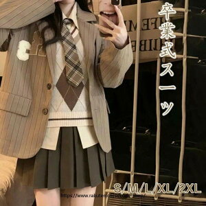 wZ X[c 傫TCY   ̎q w Vc tH[}X[c w ؍ q XJ[g  w Ȃ񂿂Đ Z q  Ǝ xXg  \