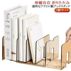 DVD Lk AN { ܂肽  k  2Zbg Lk ubNX^h  ubNGh {