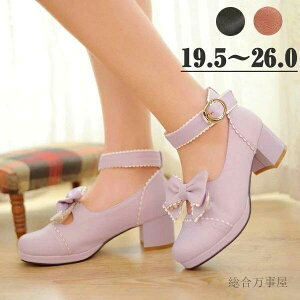 Xgbv o  3colors uE  C q[4.5cm q[ TCY \ V[Y t sAm\ ̎q 傫TCY p[eB[ 19.5`26.0 p[v {t 