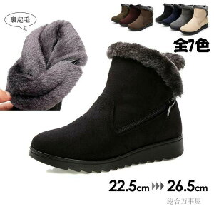 ₷ ɂ NXm[u[c җp wlC EB^[u[c ~ fB[X 傫TCY