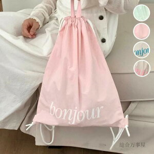 X|[c  v[g ibvUbN j̎q w bNTbN bN  킢 ibvTbN e 傫 q y ̑ ̎q ̑ l TbNpb