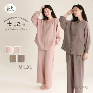 ㉺Zbg Ԃ   uvK[[ Mtg L OJ iCgEFA _uK[[ fB[X XL 2^Cv Rbg I[V[Y I[uIC v[g pW} M  VlbN 