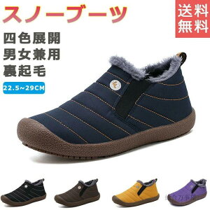 ubN N  yʌy ₷ 29 h_Eu[c fB[X O[ 22.5 fB[X Xm[V[Y u[c H~ YC  ₷ K Xm[u[c Ȃ