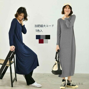 ~ i fB[X l H  s[X XGbg G O 傫 Ђ }LV  O Rbg 傫TCY }^jeBs[X ̌^Jo bNXXEFbgs[