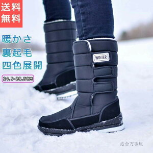 EC^[u[c Xm[V[Y fB[X Xm[u[c YC ϊ O  RtH[g 傫TCY jp AEghA JWA V[gu[c WjA[g