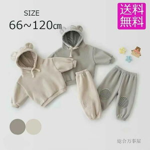 110 H ؍ g[i[  XEGbg Fl xr[ 73 ~ xr[  N} 66 ~ ؍q 6 t[gt ؍qǂ j̎q 100 ZbgAbv oq 1 ̎q  v[