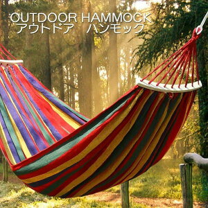 g Lv 2lp L150cm xRbg AEghA ω׏d250kg ⋭ lp inbN XgCv qLvɂ߁I z[  nbN C