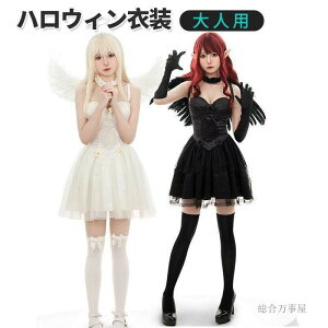  ZNV[  l Ղ fB[X 傫TCY Vg RXv @g RXvߑ   GWF  킢 nEB fr