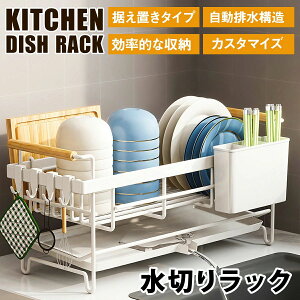 X X`[ |tbNt ut t qI ܂ȔX^h ؂胉bN rgC ؂胉bN R[eBO r u ؂肩 VN 肩 g