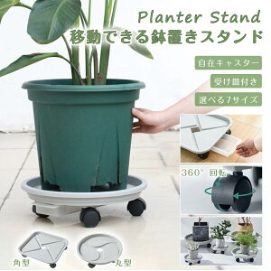 ԑ t[X^h t @\ uX^h 7TCY ړ K[fv[g p` ی` 󂯎M u v^[x[X uLX^[t ԗ֕t v^