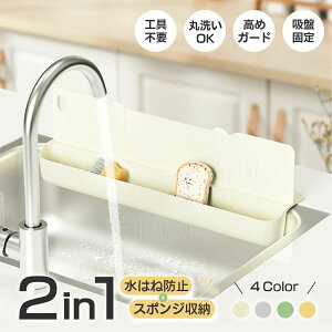 ͂˃X^h ؂ ͂˖h~ VN d؂ Lb`[ ͂˖h~v[g ͂ K[h Lb`pi  Lb`pl Lb` ͂˖h~ V[g z X|Wz_[