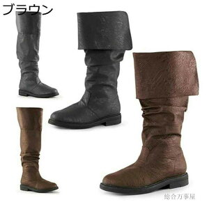 uE cosplay 傫TCY H ~ JWA  Vv  K 24-30cm y  Cu[c  Yu[c  Rmu[c n RXv Ou[c  jC t@bV