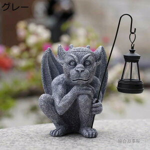  \[[Cg  S̐Α h AEghA  i  I[ig K[fjO Ki |  K[fu nEB[ K[fG O o