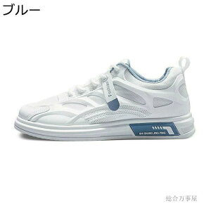 JWA EH[LOV[Y ^C X|[cV[Y bV WMO i ₷ Ȃ Xj[J[ JWA Y RtH[g jO XP{[V[Y 