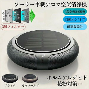 HEtB^[ ԗp ԗp ԗpC@  zd É X^[g C@ ^ \[[ ͏LE^]E}CiXCIt C@ 99% F ȃGl P