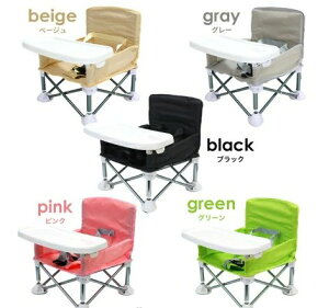 オh~ O Ԃ ܂肽 ǂł W[ LbY e[u`FA oYj AEghA AEghA`FA[`FA  ^ ֎q xr[`FA  c |[^u