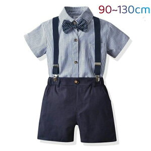 130cm j̎q  90cm Vc  110cm v[g tH[} Ǝ 1   xr[tH[} LbYtH[} qX[cZbg {Q 100cm  120cm w a 