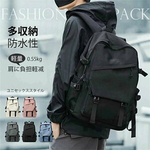 �����b�N ��e�� ���[ ���C���J�o�[ PC�����b�N ���s �m�[�gPC �o�b�N�p�b�N �u���b�N �t�� �����Y �h�� �ʋ� �o�� �T�C�Y A3 �����b�N�T�b�N A4 �y�������� �ʊw �`�F�X�g�x���g �r�W�l�X �� �o