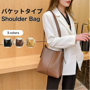 oPc^ oPcobO y g[gobO ʋ V_[obO 2way PUU[ oPbgobO  fB[X l fB[XobO  e V_[obO @\ob