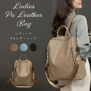 | A4 h Vv l l ʋ΃obO bNTbN obNpbN PUU[ q e ʋ 2way obO ʋ y }U[YobO bN JWA X}[g  fB